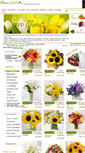 Mobile Screenshot of flowerjakarta.com